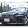 lexus ls 2019 -LEXUS 【京都 334 8010】--Lexus LS DBA-VXFA50--VXFA50-6004429---LEXUS 【京都 334 8010】--Lexus LS DBA-VXFA50--VXFA50-6004429- image 37