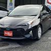 toyota prius 2017 -TOYOTA--Prius ZVW50--6112012---TOYOTA--Prius ZVW50--6112012- image 1