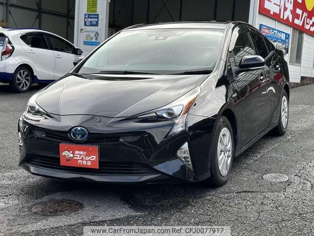 toyota prius 2017 -TOYOTA--Prius ZVW50--6112012---TOYOTA--Prius ZVW50--6112012- image 1