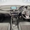 bmw x1 2018 CFJ1687092 image 3