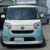 daihatsu move-canbus 2019 CFJ1518315 image 24