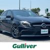 mercedes-benz amg 2014 -MERCEDES-BENZ--AMG CBA-176052--WDD1760522J294506---MERCEDES-BENZ--AMG CBA-176052--WDD1760522J294506- image 1