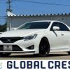 toyota mark-x 2014 -TOYOTA--MarkX DBA-GRX130--GRX130-6086254---TOYOTA--MarkX DBA-GRX130--GRX130-6086254- image 1