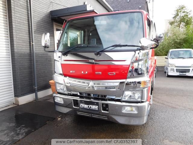 mitsubishi-fuso canter 2018 GOO_NET_EXCHANGE_0800656A30241020W001 image 1