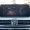 bmw x1 2020 CFJ1698632 image 7