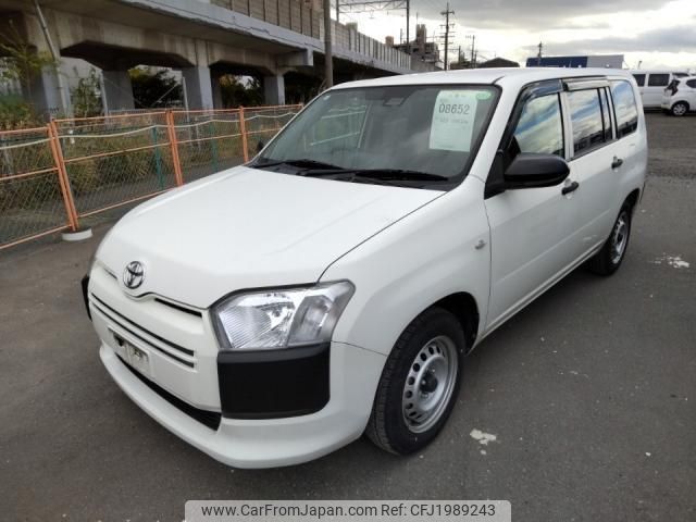 2020 Toyota Probox 5BE-NSP160V 2WD - Car Price $5,794