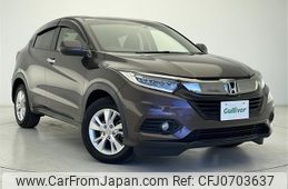 honda vezel 2019 -HONDA--VEZEL DBA-RU1--RU1-1317370---HONDA--VEZEL DBA-RU1--RU1-1317370-