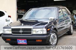 nissan gloria-van 1997 CFJ1765600