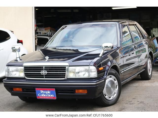 nissan gloria-van 1997 CFJ1765600 image 1
