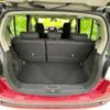 daihatsu boon 2016 quick_quick_DBA-M700S_M700S-0003293 image 8