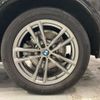 bmw x3 2020 -BMW--BMW X3 LDA-TX20--WBATX32060LG61697---BMW--BMW X3 LDA-TX20--WBATX32060LG61697- image 10