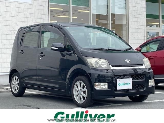 daihatsu move 2007 -DAIHATSU--Move DBA-L175S--L175S-0089946---DAIHATSU--Move DBA-L175S--L175S-0089946- image 1