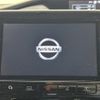 nissan serena 2019 -NISSAN--Serena DAA-HFC27--HFC27-062135---NISSAN--Serena DAA-HFC27--HFC27-062135- image 19