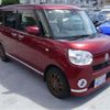 daihatsu move-canbus 2017 -DAIHATSU 【春日部 580】--Move Canbus LA800S--LA800S-0046473---DAIHATSU 【春日部 580】--Move Canbus LA800S--LA800S-0046473- image 37