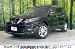 nissan x-trail 2014 -NISSAN--X-Trail DBA-NT32--NT32-031603---NISSAN--X-Trail DBA-NT32--NT32-031603-