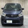 nissan dayz 2015 -NISSAN--DAYZ DBA-B21W--B21W-0214164---NISSAN--DAYZ DBA-B21W--B21W-0214164- image 13