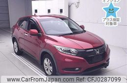 honda vezel 2016 -HONDA--VEZEL RU1-1217228---HONDA--VEZEL RU1-1217228-