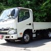 hino dutro 2018 -HINO--Hino Dutoro XZC605M--0020290---HINO--Hino Dutoro XZC605M--0020290- image 1