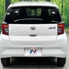 daihatsu mira-e-s 2017 CFJ1691797 image 15