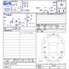daihatsu naked 2000 -DAIHATSU--Naked L750S--0031056---DAIHATSU--Naked L750S--0031056- image 3