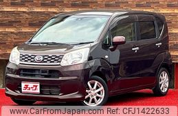 daihatsu move 2015 -DAIHATSU--Move DBA-LA150S--LA150S-0057220---DAIHATSU--Move DBA-LA150S--LA150S-0057220-