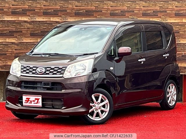 daihatsu move 2015 -DAIHATSU--Move DBA-LA150S--LA150S-0057220---DAIHATSU--Move DBA-LA150S--LA150S-0057220- image 1