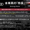 audi q7 2018 -AUDI--Audi Q7 ABA-4MCREA--WAUZZZ4M4JD006048---AUDI--Audi Q7 ABA-4MCREA--WAUZZZ4M4JD006048- image 3