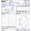 daihatsu mira-tocot 2020 -DAIHATSU--Mira Tocot LA550S--0034791---DAIHATSU--Mira Tocot LA550S--0034791- image 3