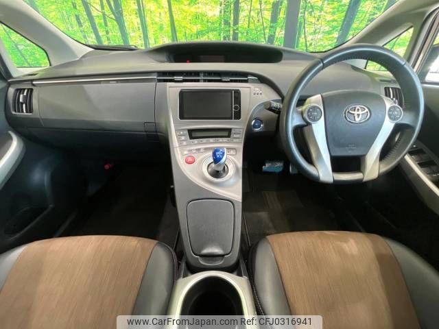 toyota prius 2013 -TOYOTA--Prius DAA-ZVW30--ZVW30-5709428---TOYOTA--Prius DAA-ZVW30--ZVW30-5709428- image 2