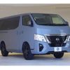 nissan caravan-van 2022 -NISSAN--Caravan Van 3BF-VR2E26--VR2E26-162757---NISSAN--Caravan Van 3BF-VR2E26--VR2E26-162757- image 24