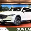 mazda cx-8 2020 CFJ1711478 image 1
