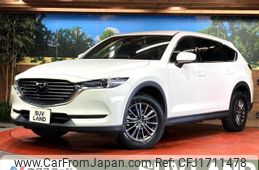 mazda cx-8 2020 CFJ1711478