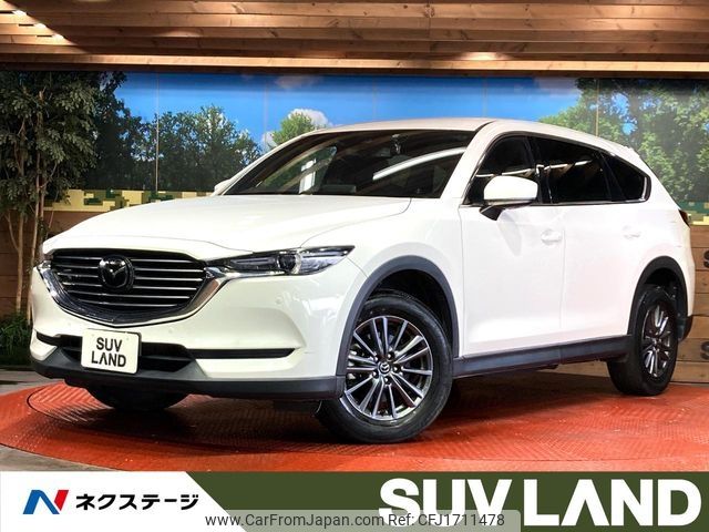 mazda cx-8 2020 CFJ1711478 image 1