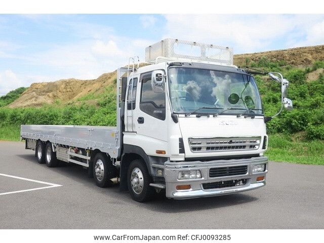 isuzu giga 2004 -ISUZU--Giga PJ-CYJ51W5A--CYJ51W5-7000626---ISUZU--Giga PJ-CYJ51W5A--CYJ51W5-7000626- image 2