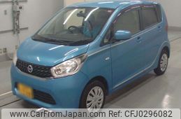 nissan dayz 2015 -NISSAN 【千葉 581う7384】--DAYZ B21W-0253264---NISSAN 【千葉 581う7384】--DAYZ B21W-0253264-