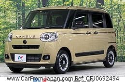 daihatsu move-canbus 2023 -DAIHATSU--Move Canbus 5BA-LA850S--LA850S-0019750---DAIHATSU--Move Canbus 5BA-LA850S--LA850S-0019750-