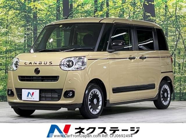 daihatsu move-canbus 2023 -DAIHATSU--Move Canbus 5BA-LA850S--LA850S-0019750---DAIHATSU--Move Canbus 5BA-LA850S--LA850S-0019750- image 1