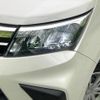 toyota roomy 2023 quick_quick_M900A_M900A-1040045 image 13