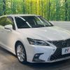 lexus ct 2018 CFJ1582159 image 16
