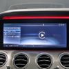 mercedes-benz e-class 2017 CFJ1540183 image 20