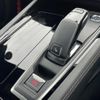 peugeot 508 2020 -PEUGEOT--Peugeot 508 3DA-R8AH01--VR3FHEHZRJY229292---PEUGEOT--Peugeot 508 3DA-R8AH01--VR3FHEHZRJY229292- image 10