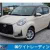 daihatsu boon 2019 -DAIHATSU--Boon M700S--0023598---DAIHATSU--Boon M700S--0023598- image 1