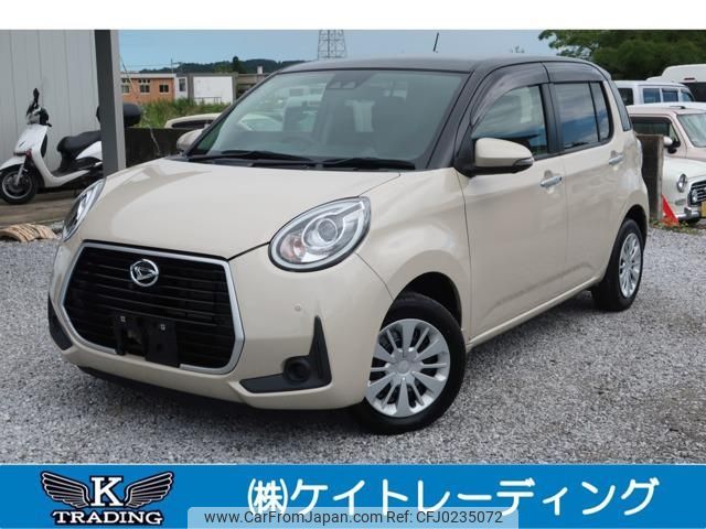 daihatsu boon 2019 -DAIHATSU--Boon M700S--0023598---DAIHATSU--Boon M700S--0023598- image 1