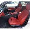 bmw 4-series 2014 -BMW 【名変中 】--BMW 4 Series 3N20--0K352435---BMW 【名変中 】--BMW 4 Series 3N20--0K352435- image 7