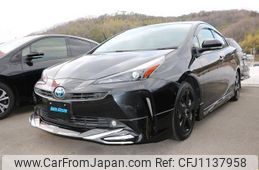 toyota prius 2022 quick_quick_ZVW51_ZVW51-6228176