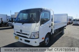 hino dutro 2023 CFJ9789948