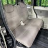 daihatsu tanto 2016 -DAIHATSU--Tanto DBA-LA600S--LA600S-0401264---DAIHATSU--Tanto DBA-LA600S--LA600S-0401264- image 10