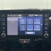 toyota yaris-cross 2022 -TOYOTA 【名変中 】--Yaris Cross MXPB15--3005896---TOYOTA 【名変中 】--Yaris Cross MXPB15--3005896- image 20