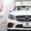 mercedes-benz c-class 2018 CFJ1802699 image 5