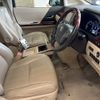 toyota alphard 2008 -TOYOTA 【伊豆 330ｻ5719】--Alphard GGH20W-8012647---TOYOTA 【伊豆 330ｻ5719】--Alphard GGH20W-8012647- image 5